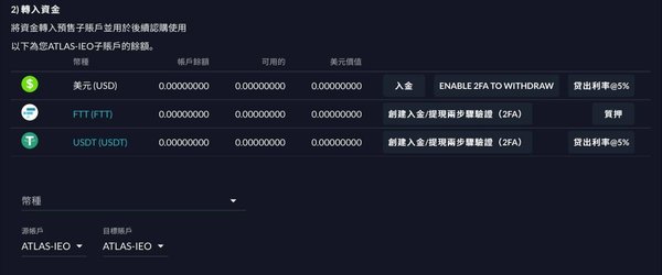 ccryptoo-1-1641388451-1