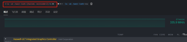 how_to_deal_with_hijacking_of_worker_graphics_card_computing_power_5