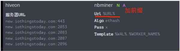 ssl_connection_summary13 ssl_connection_summary13