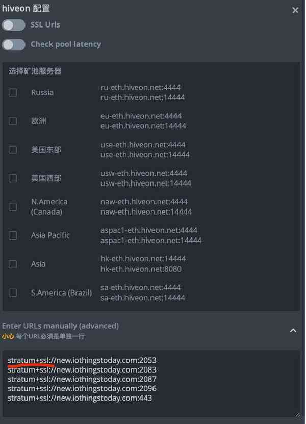 ssl_connection_summary4 ssl_connection_summary4