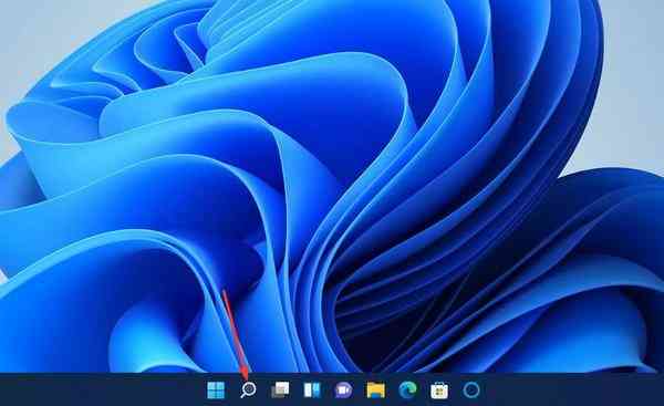 the-search-taskbar-button the-search-taskbar-button