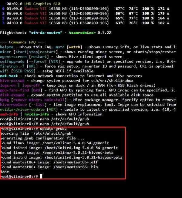 vii_set_c_mode_zh_4 vii_set_c_mode_zh_4