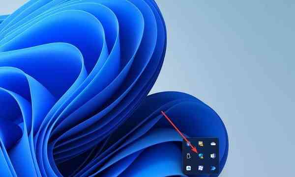 windows-defender-system-tray-icon