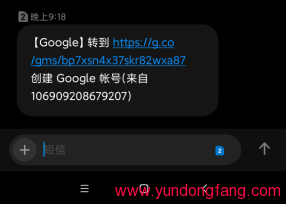 怎么注册谷歌账号,无法通过手机验证? 中国手机号码注册2022教程