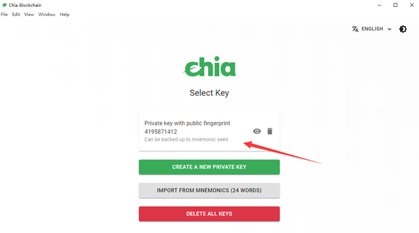 Chia(XCH)币怎么挖矿，如何P盘奇亚币操作教程